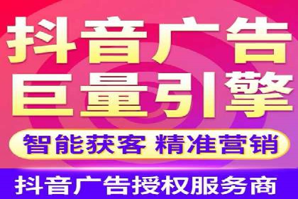 信息流广告案例分析：今日头条广告投放技巧